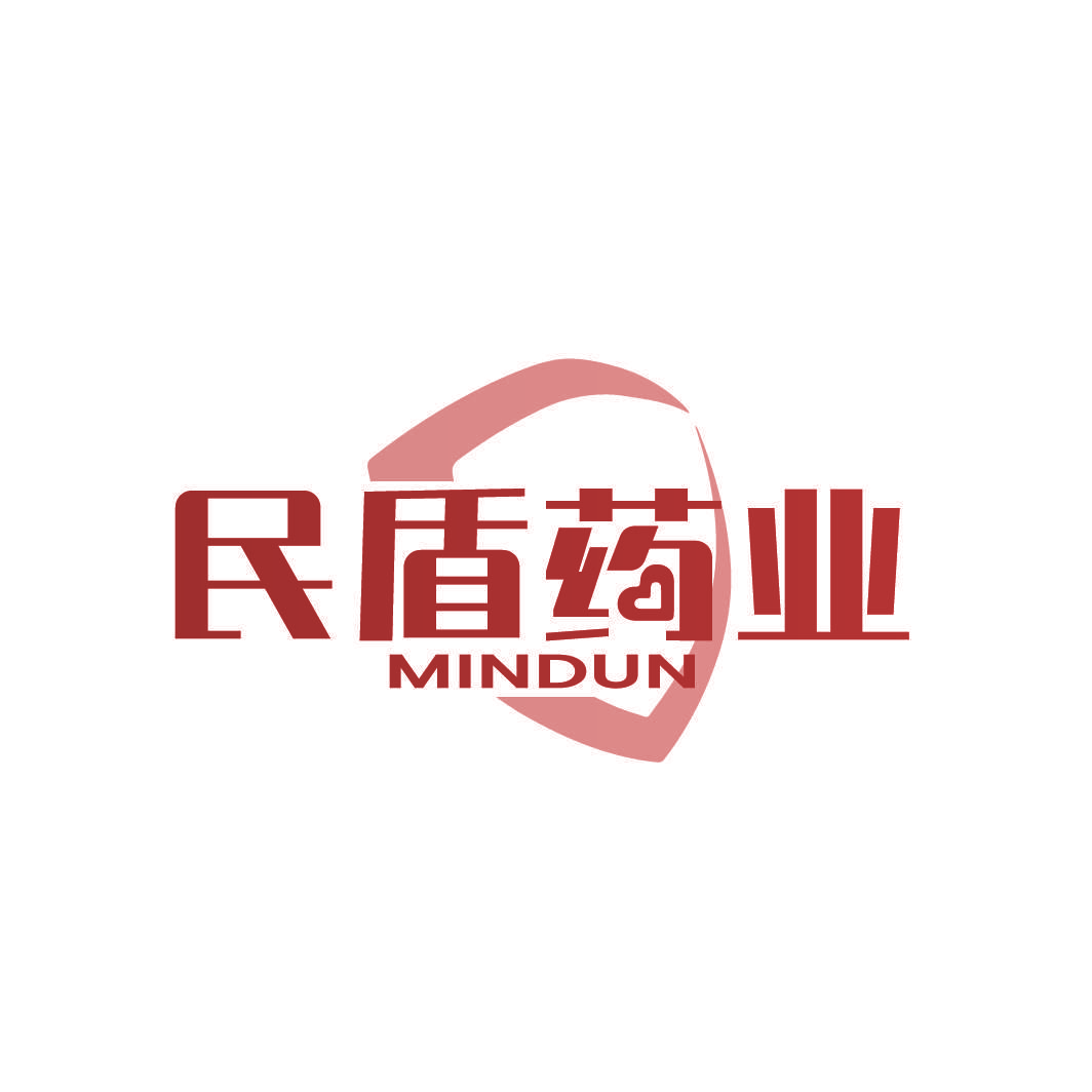 民盾药业 MINDUN