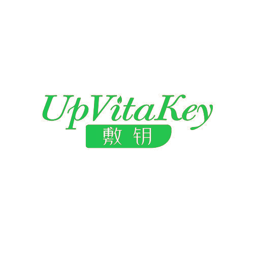 敷钥 UPVITAKEY