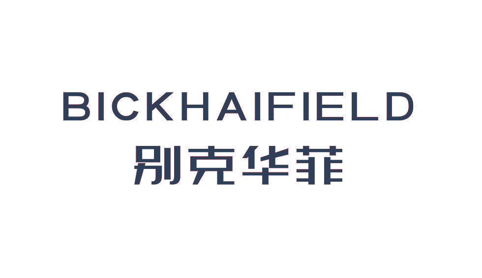 别克华菲 BICKHAIFIELD