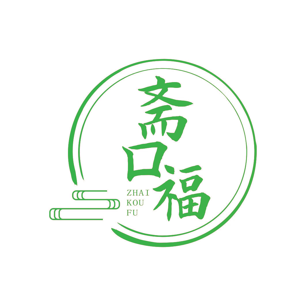 斋口福