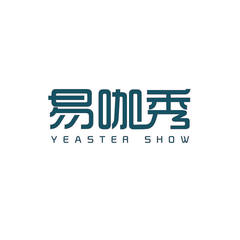 易咖秀 YEASTEA SHOW