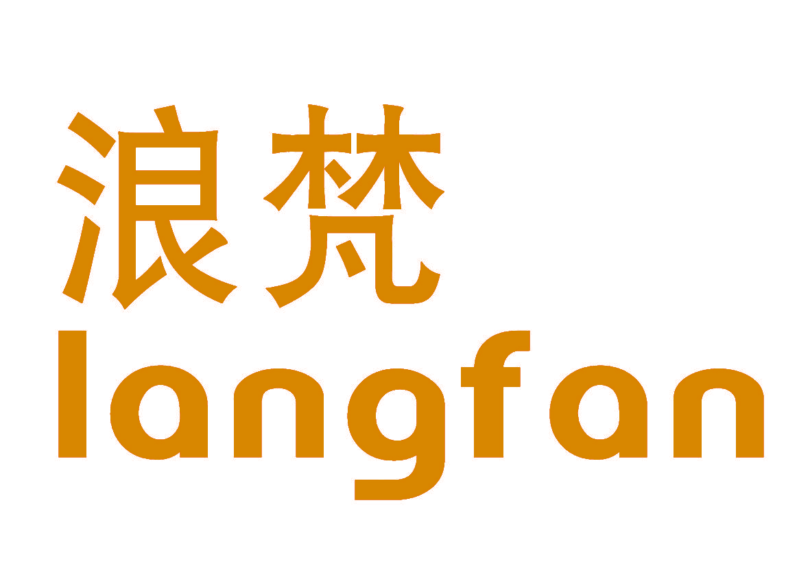 浪梵
