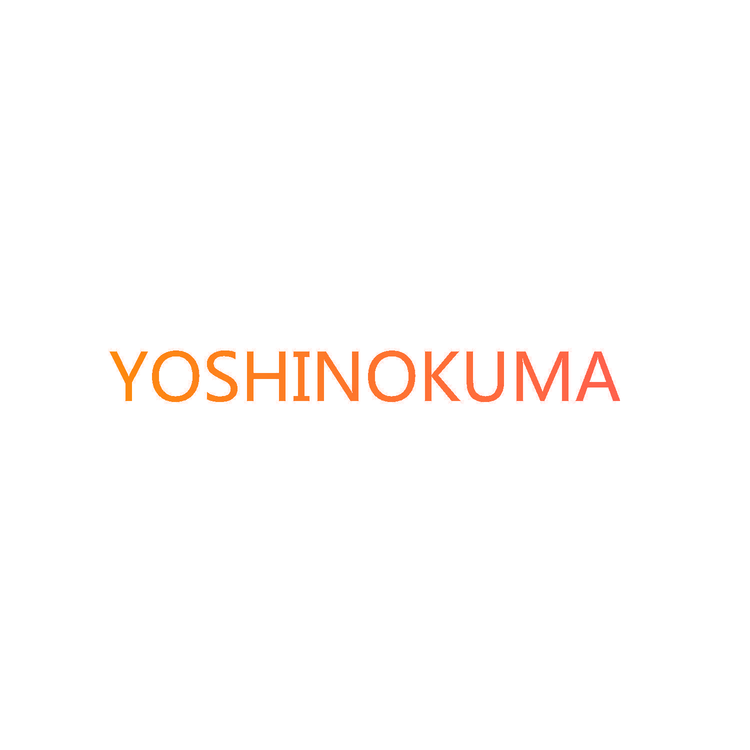 YOSHINOKUMA