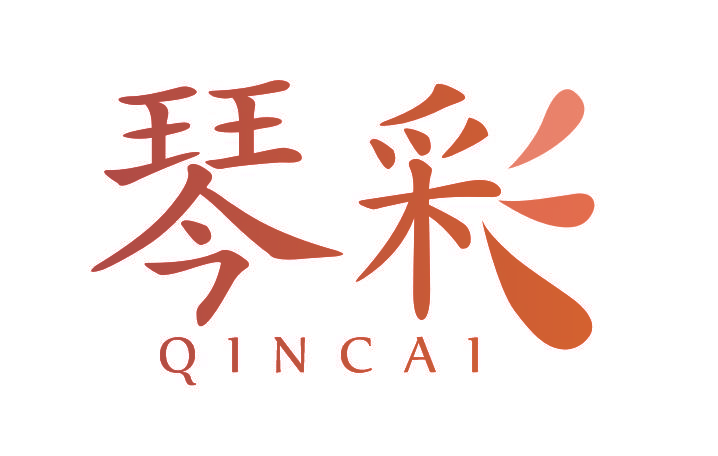 琴彩