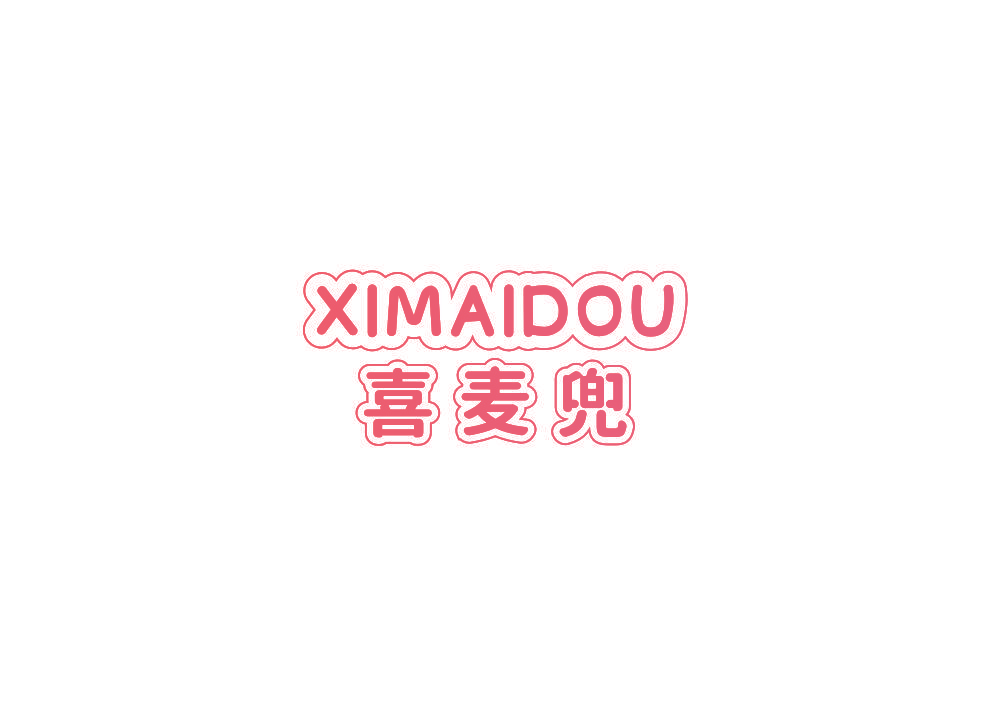 喜麦兜