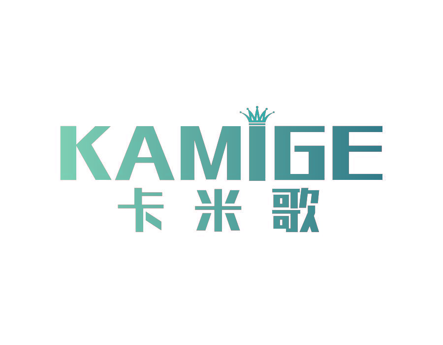 卡米歌