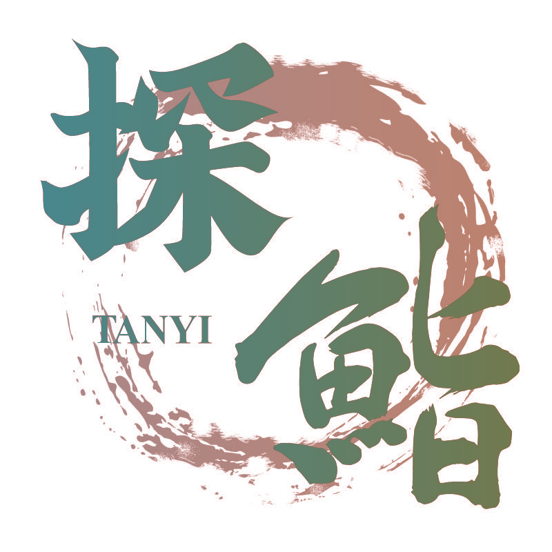 探鮨