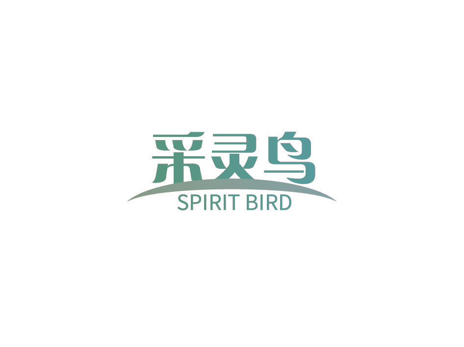 采灵鸟 SPIRIT BIRD