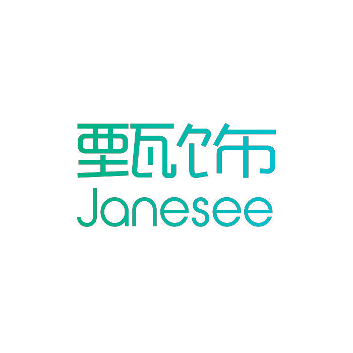 甄饰 JANESEE