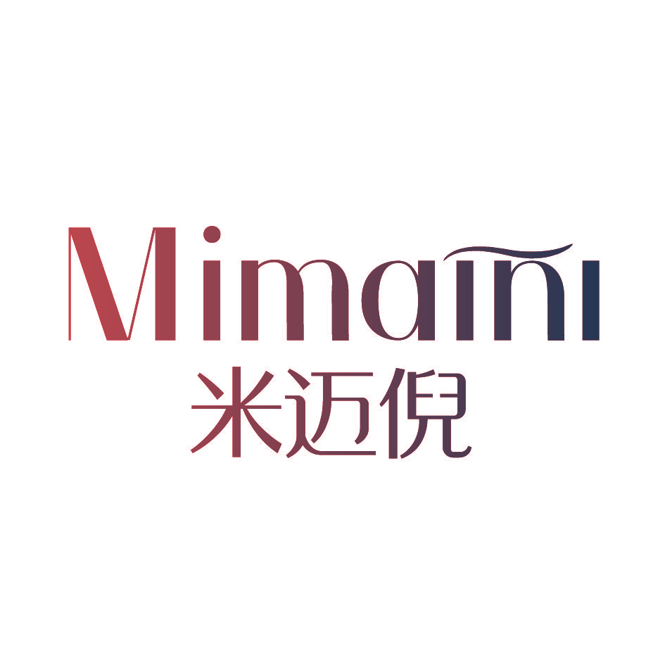 米迈倪