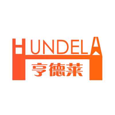 亨德莱   HUNDELA