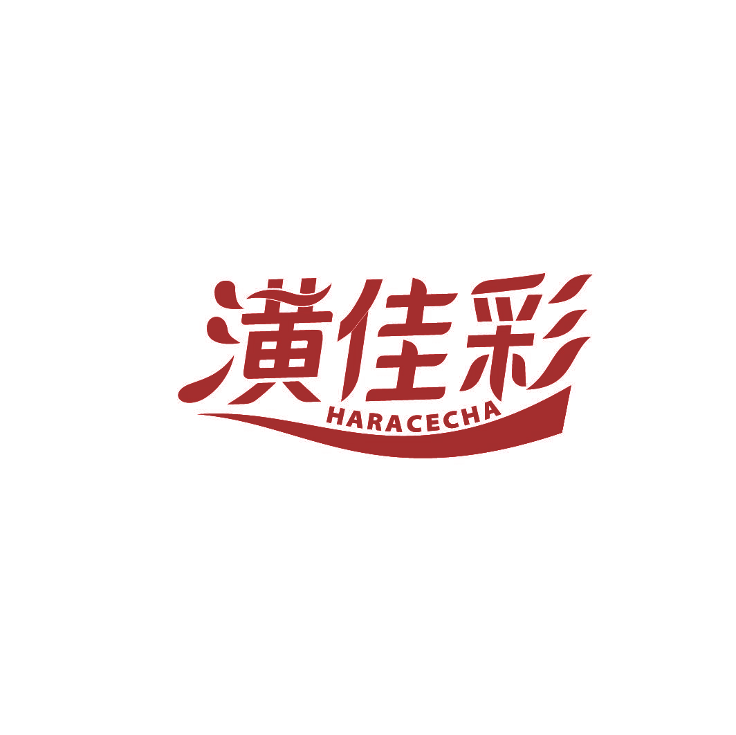 潢佳彩 HARACECHA