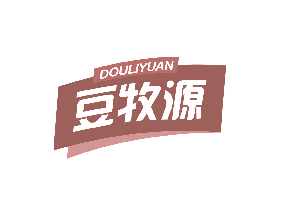 豆牧源 DOULIYUAN