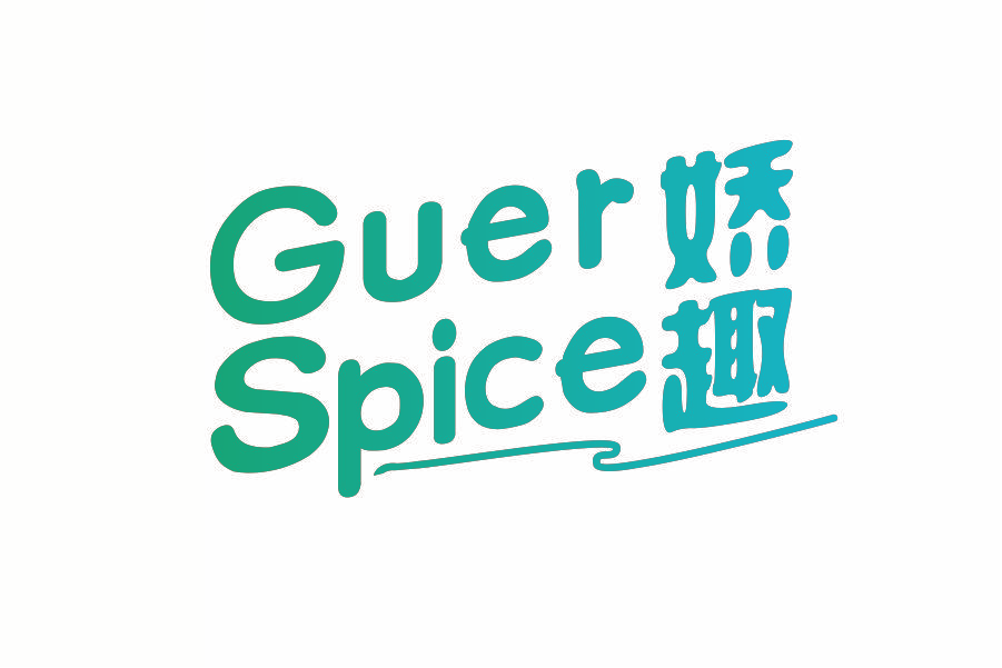 GUER SPICE 娇趣