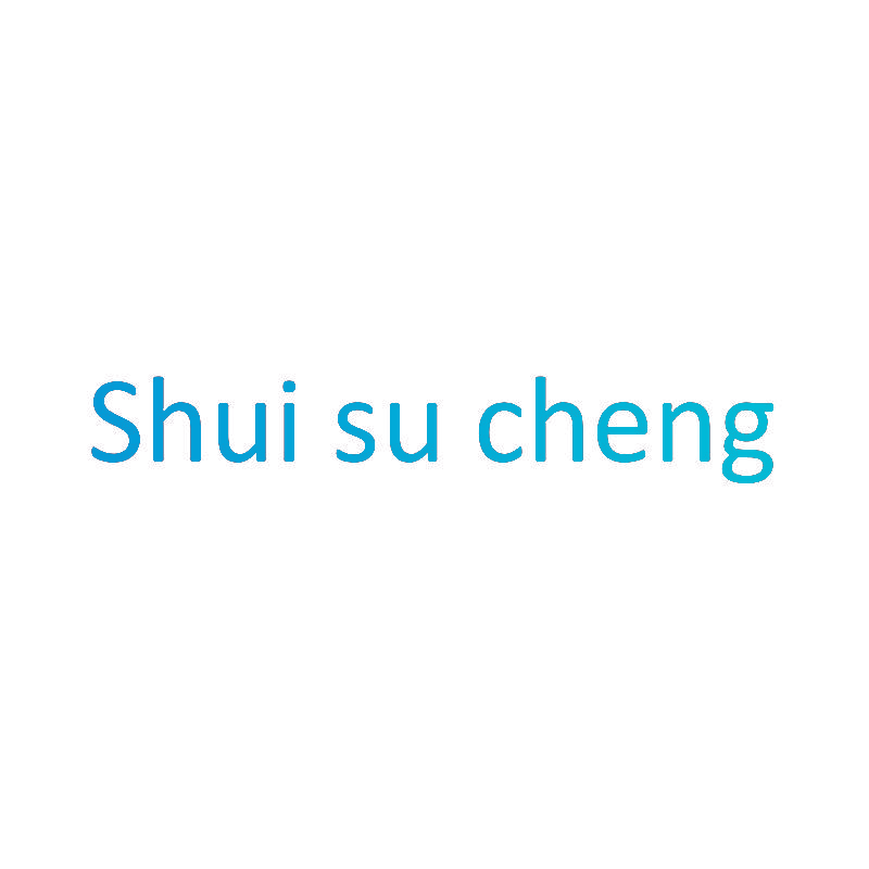 SHUI SU CHENG