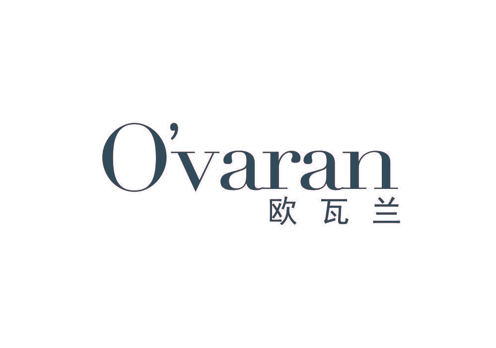 欧瓦兰 O’VARAN