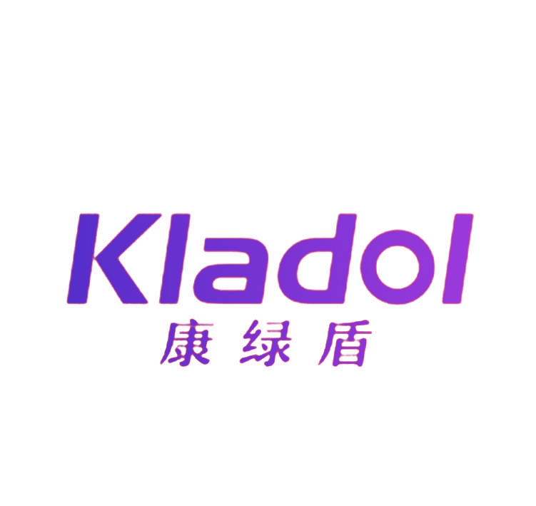 康绿盾 KLADOL