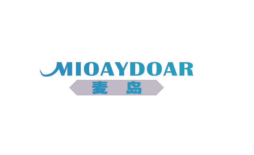 麦岛 MIOAYDOAR