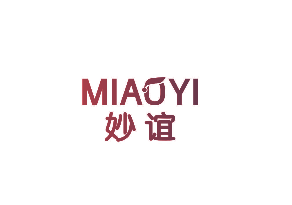 妙谊