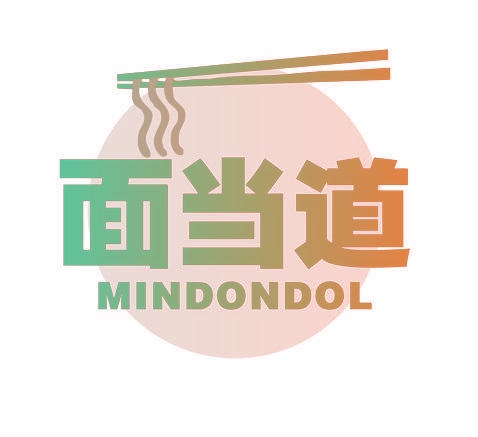 面当道 MINDONDOL
