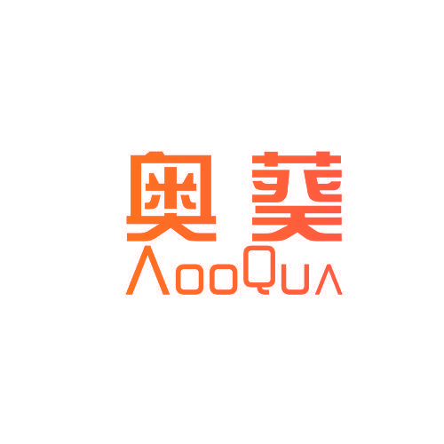 奥葵 AOOQUA