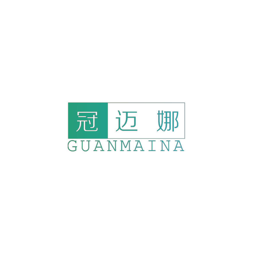 冠迈娜