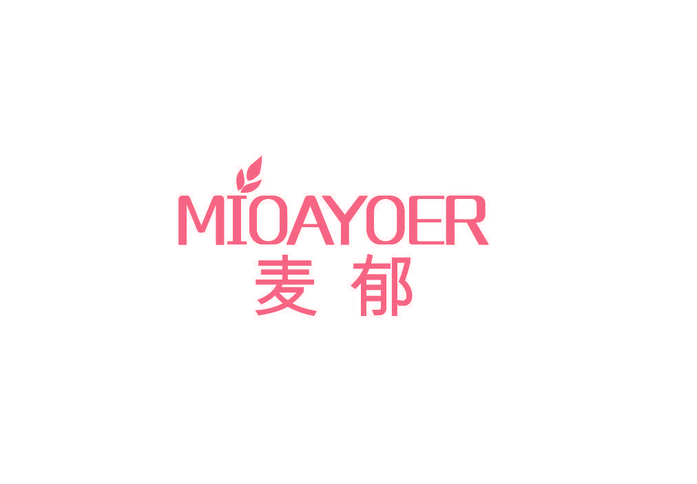 麦郁 MIOAYOER