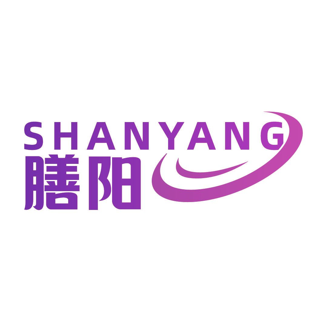 膳阳