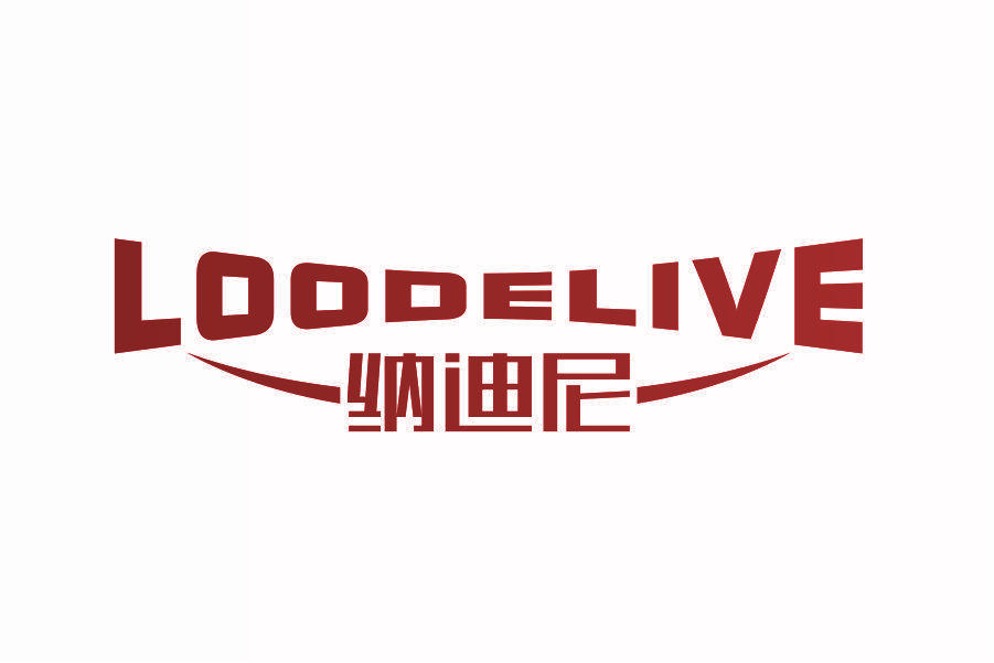 纳迪尼 LOODELIVE