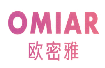 欧密雅 OMIAR