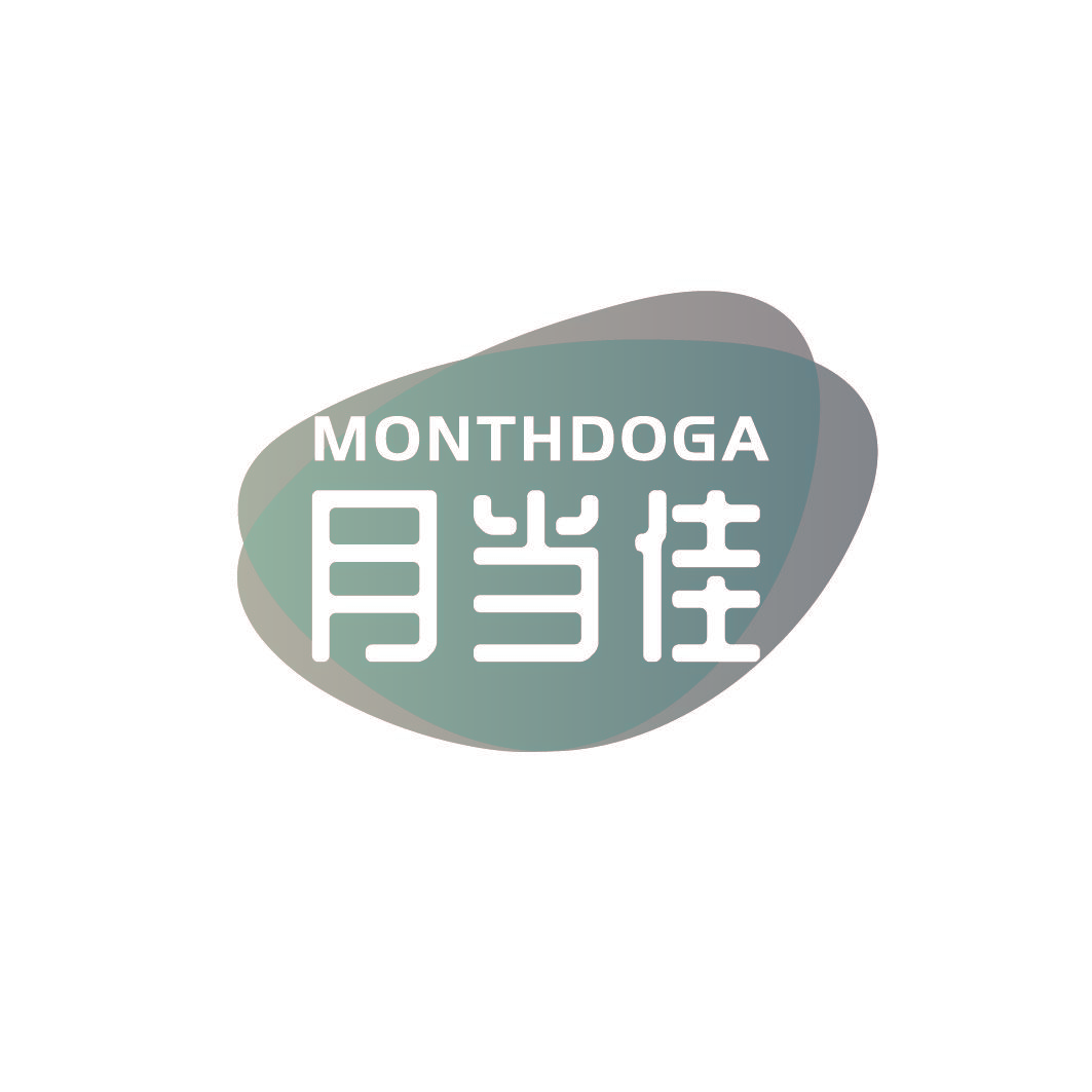 月当佳 MONTHDOGA