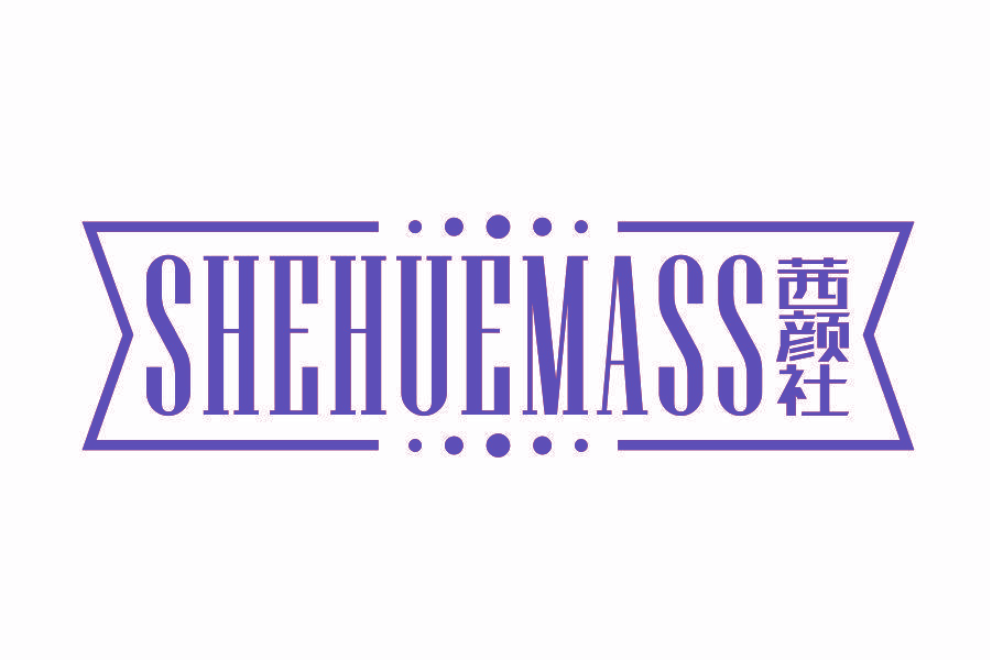 SHEHUEMASS 茜颜社