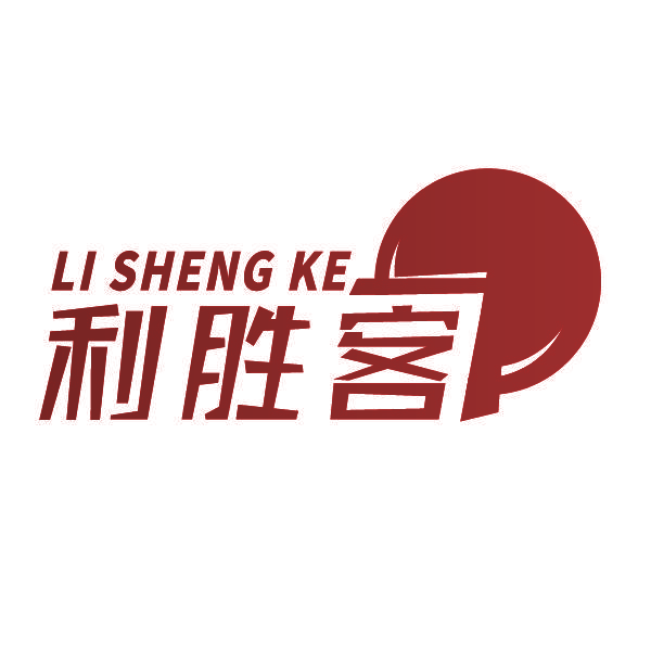利胜客