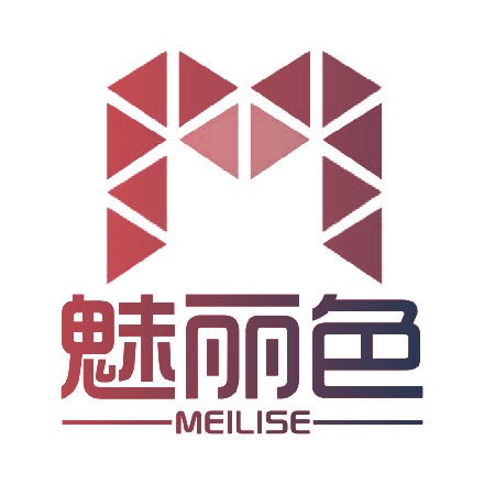 魅丽色MEILISE