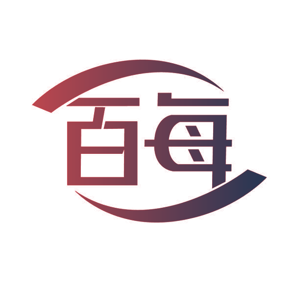 百每