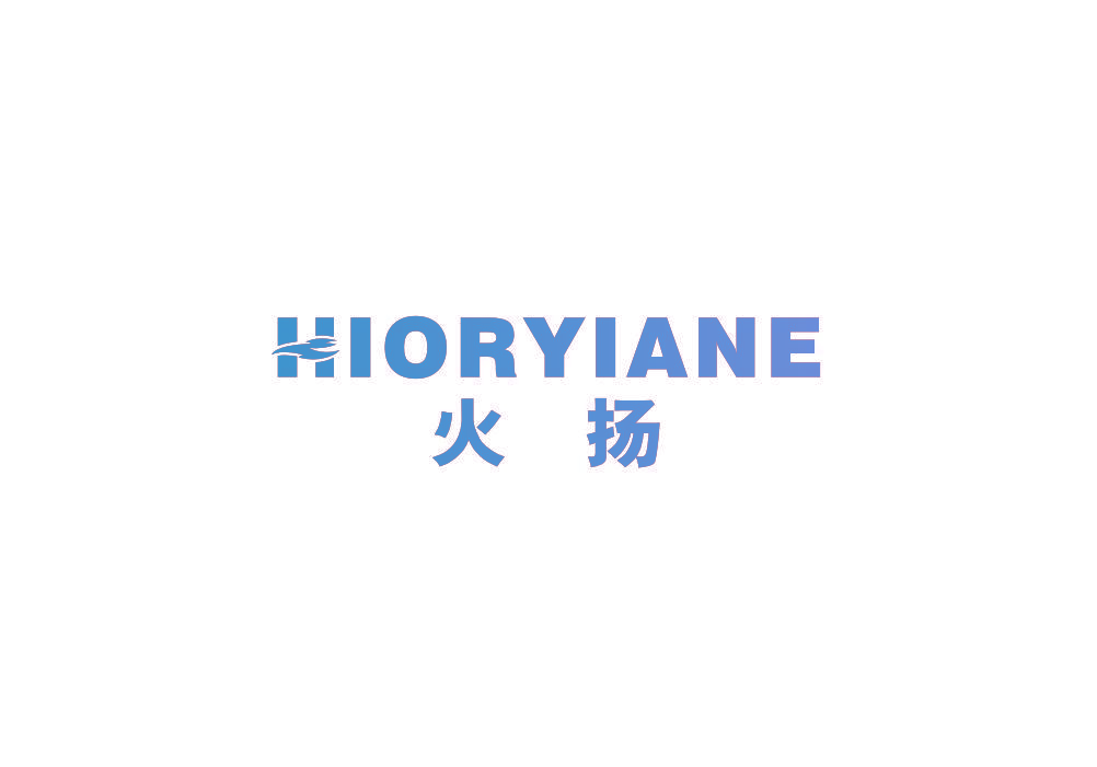 火扬 HIORYIANE
