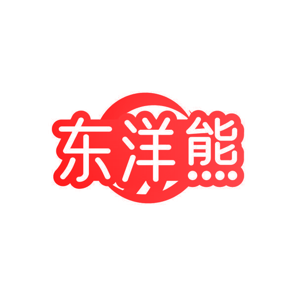 东洋熊