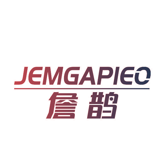 詹鹊 JEMGAPIEO