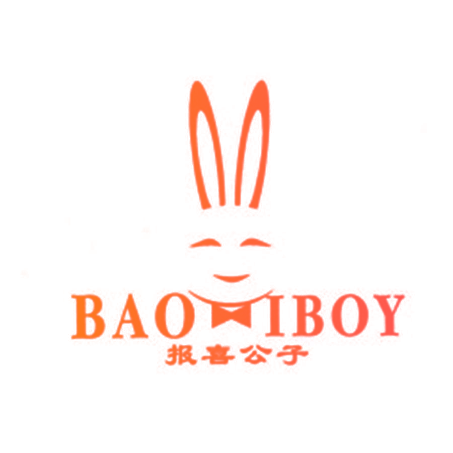 报喜公子 BAO IBOY