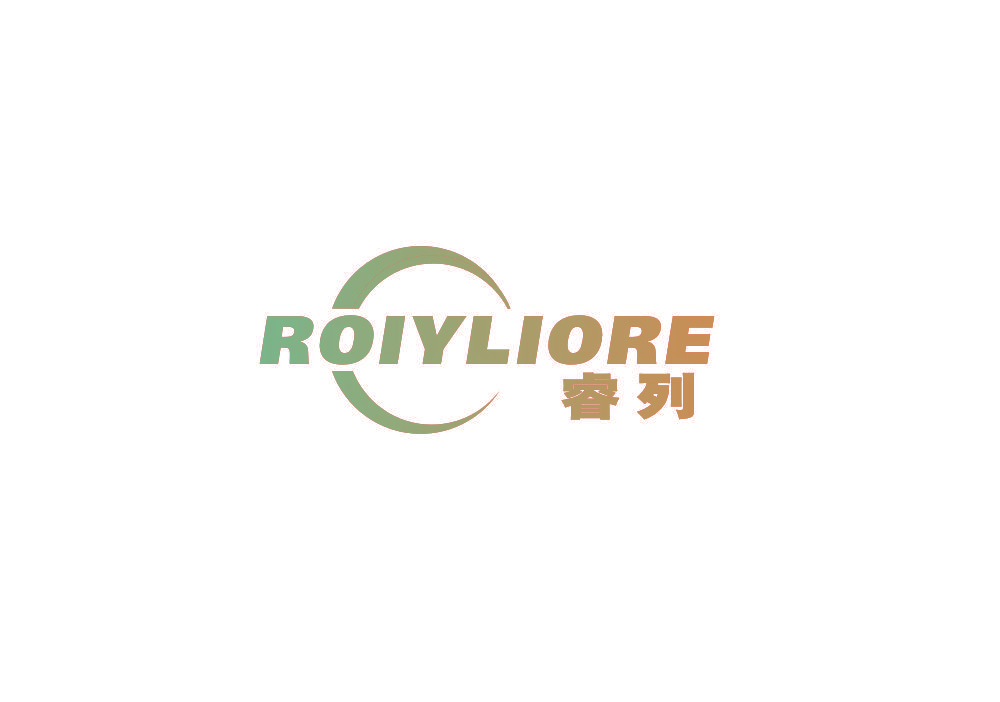 ROIYLIORE 睿列