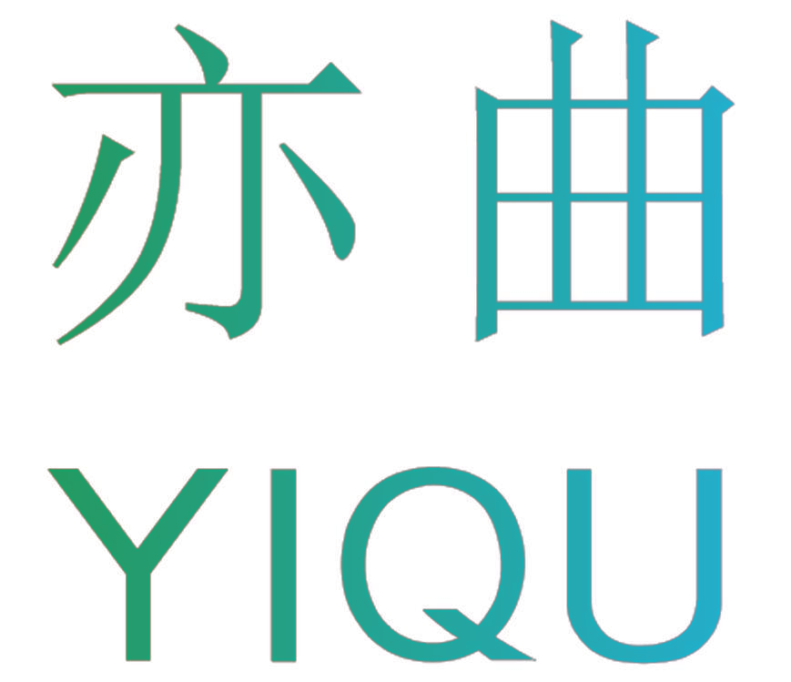 亦曲