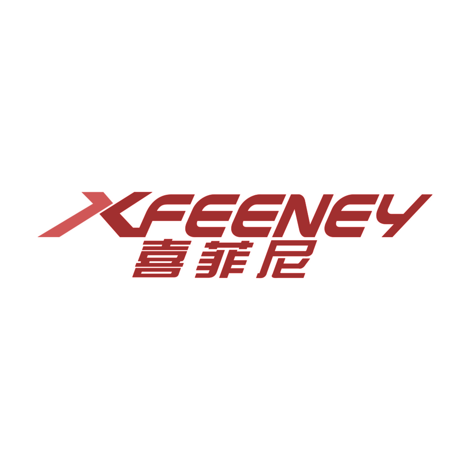 XFEENEY 喜菲尼