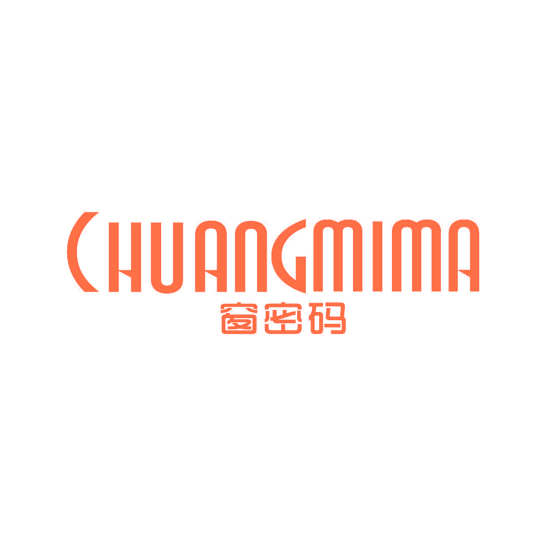 窗密码