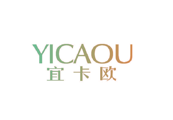 宜卡欧 YICAOU
