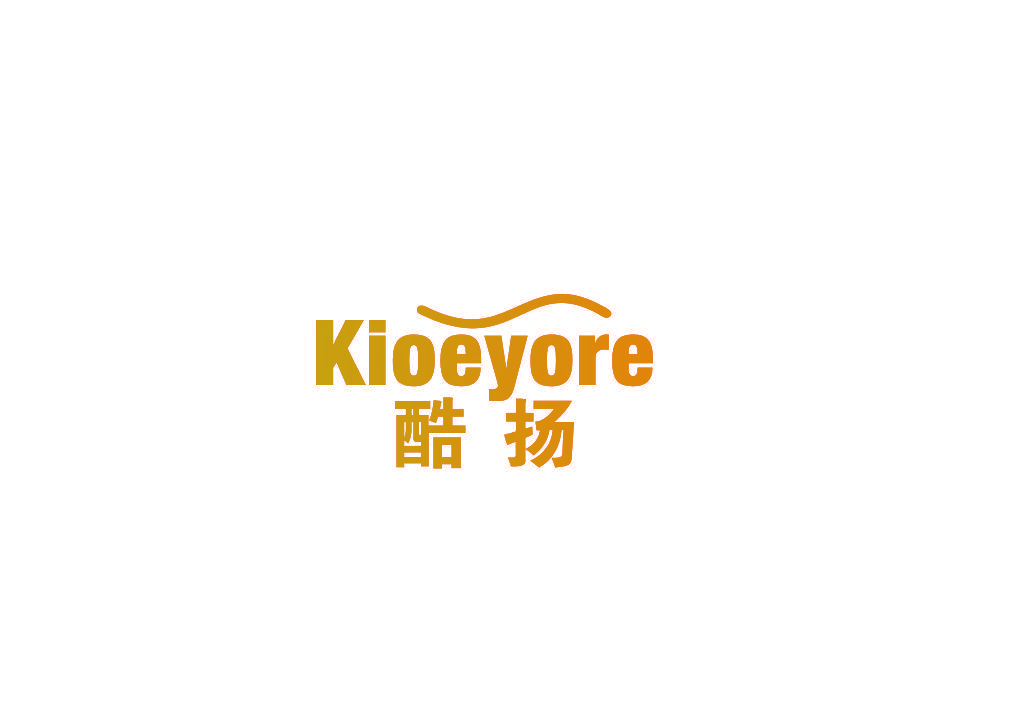 酷扬 KIOEYORE