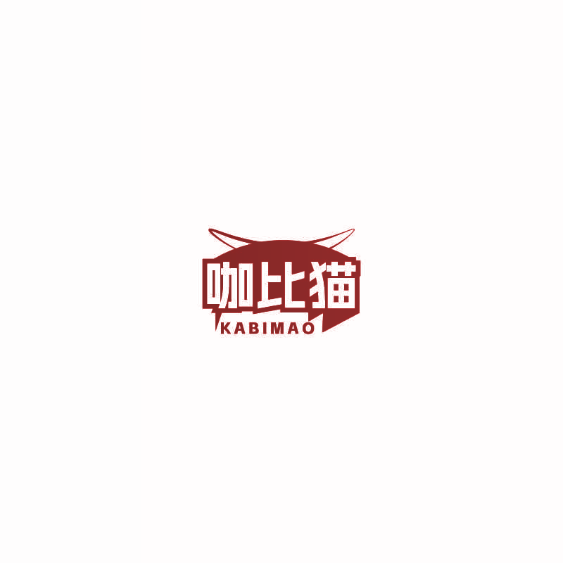 咖比猫