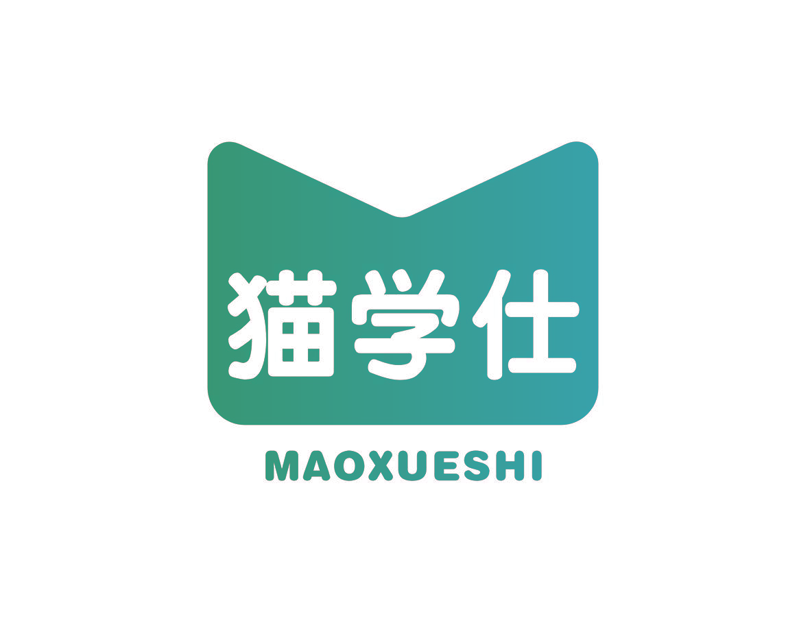 猫学仕