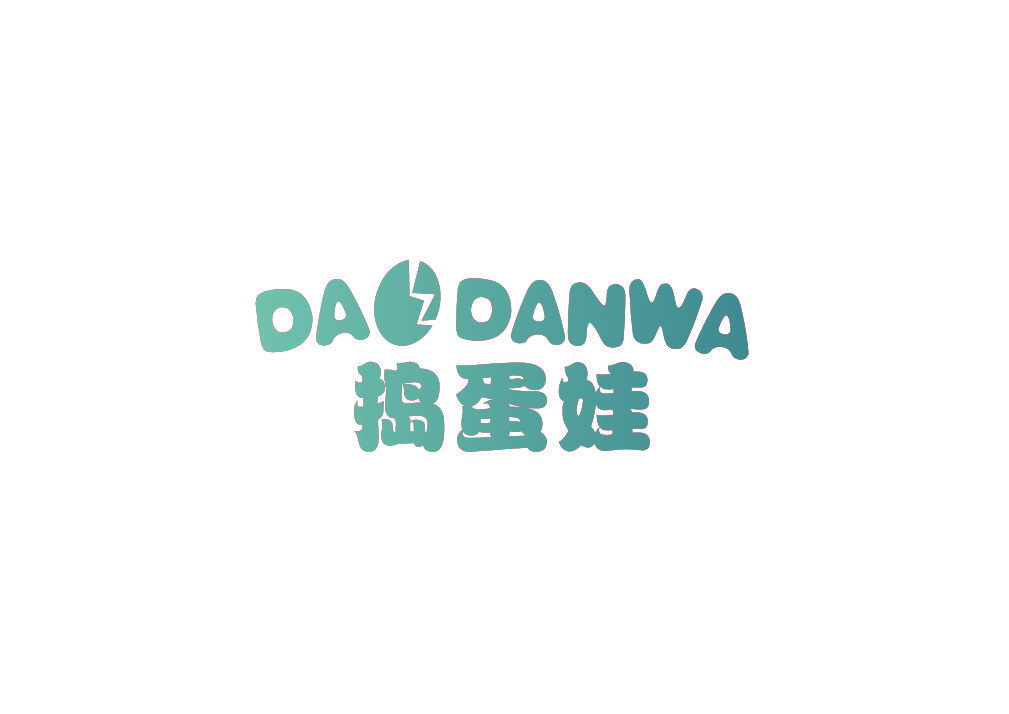 捣蛋娃