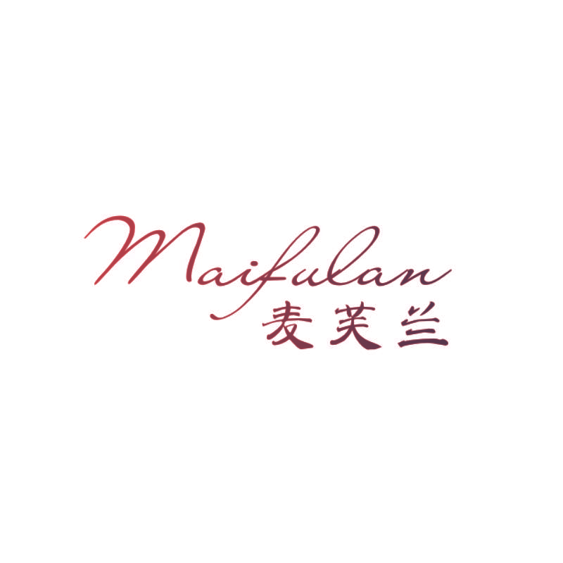 麦芙兰