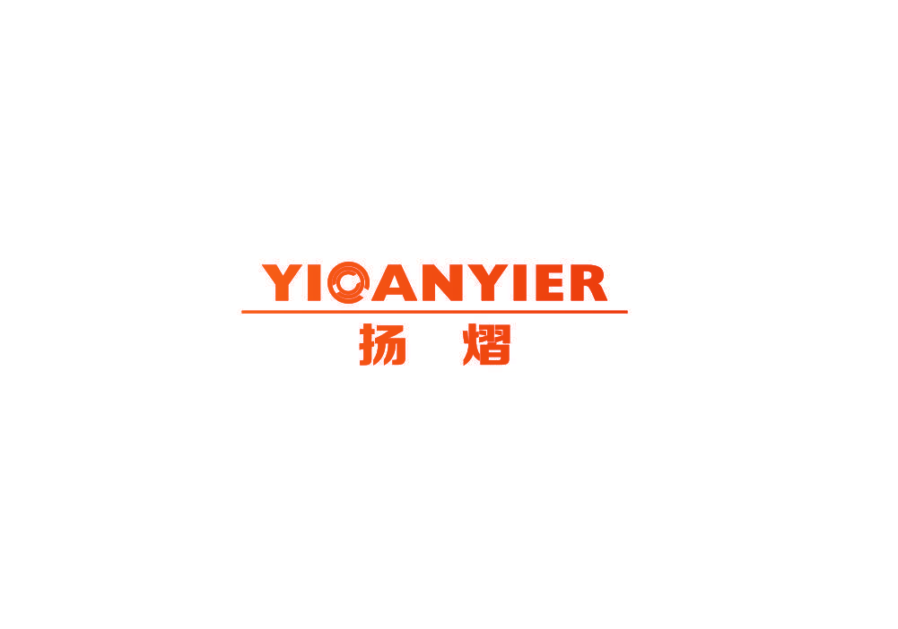 扬熠 YIOANYIER